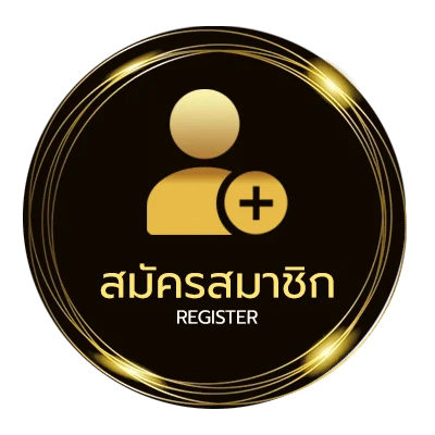 สมัครฟรี dooball66 com ไม่ถึง 1 นาที
